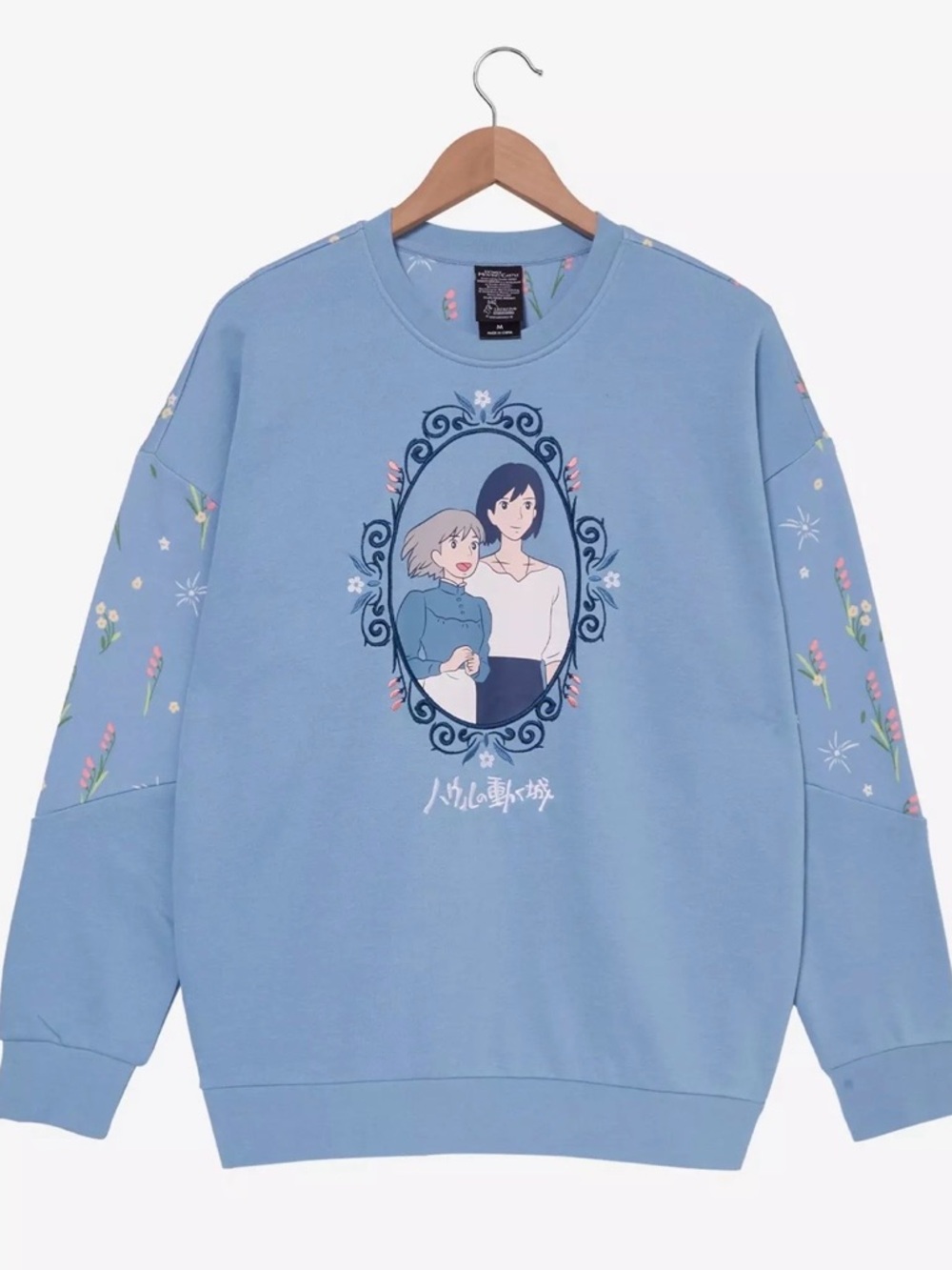Studio Ghibli Howl's Moving Castle Sophie & Howl Portrait Crewneck XS